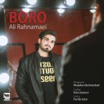 دانلود آهنگ جديد علی رهنمایی به نام برو - 