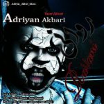 دانلود اهنگ جدید آدریان اکبری به نام روانی - 