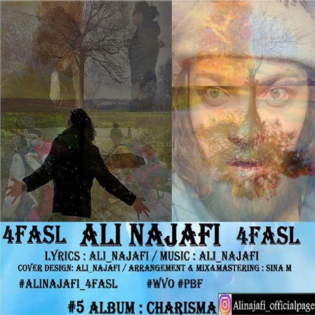 دانلود آهنگ جدید علی نجفی به نام 4 فصل