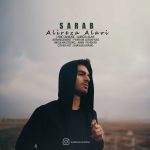 دانلود آهنگ جدید علیرضا علوی به نام سراب - 