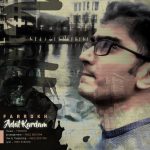 دانلود آهنگ جديد فرخ به نام عادت کردم - 
