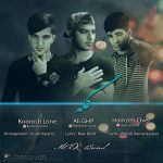 دانلود آهنگ جدید مکث بند به نام گله - 