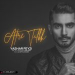 دانلود آهنگ جدید یاشار فیضی به نام عطر تلخ - 