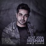 دانلود آهنگ جدید حامد بهراد به نام ازت جدا میشم - 