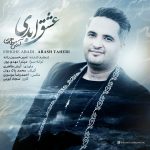 دانلود آهنگ جدید آرش طاهری به نام عشق ابدی - 