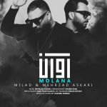 دانلود آهنگ جديد آوان باند به نام مولانا - 