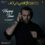 دانلود ریمیکس جدید دی جی الوان بنام هپی تایم - 