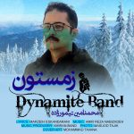 دانلود آهنگ جدید دینامیت بند ( محمدامین تیمورزاده) به نام زمستون - 
