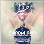 دانلود آهنگ جدید بردیا راد به نام خاطره ها - 