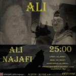دانلود آهنگ جدید علی نجفی به نام علی - 