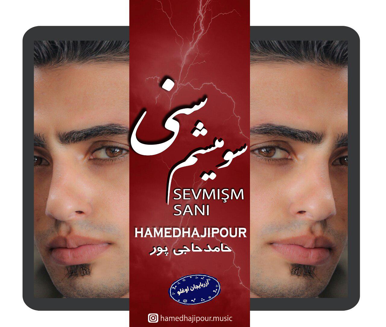 دانلود آهنگ جدید حامد حاجی پور به نام سومیشم سنی
