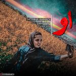دانلود آهنگ جدید مبینا احمدی به نام او - 