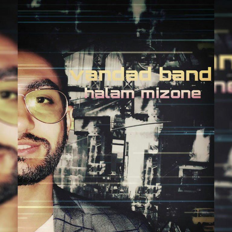 دانلود آهنگ جدید ونداد باند به نام حالم میزونه