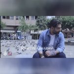 دانلود اهنگ جدید رامتین غروی بنام بخند