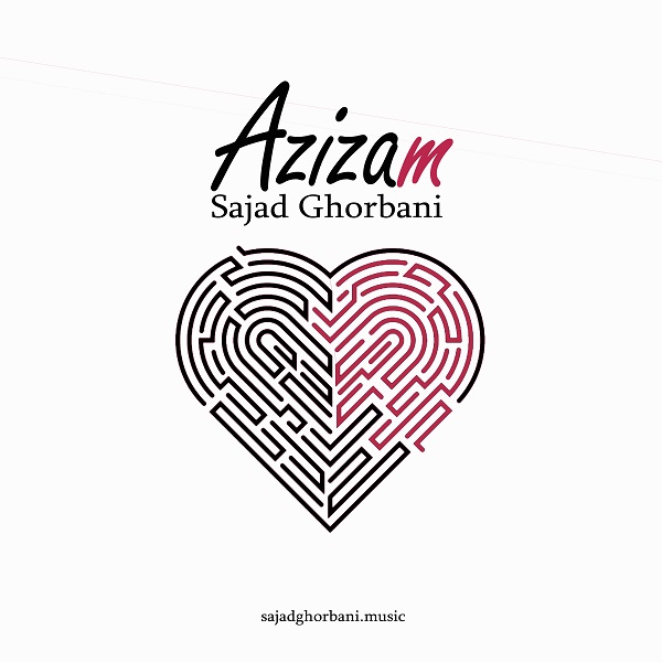 دانلود آهنگ جدید سجاد قربانی بنام عزیزم