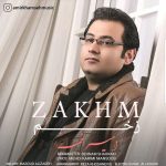 دانلود اهنگ جدید امیر خمسه بنام زخم - 