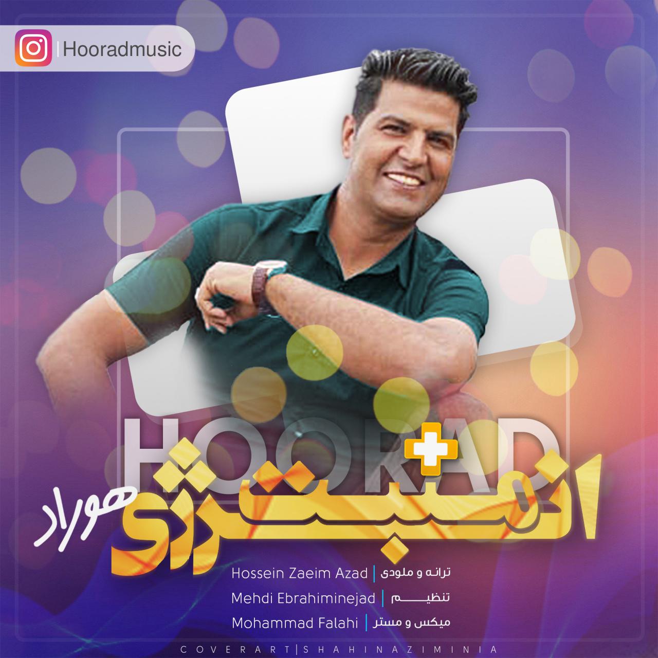 دانلود اهنگ جدید هوراد بنام انرژی مثبت