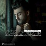 دانلود آهنگ جدید مهدی بیرامی بنام Ono Mana Cox Gorme Ey Allahim - 