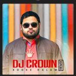 دانلود رمیکس جدید کوکه حالم از سینا درخشنده توسط Dj Crown - 