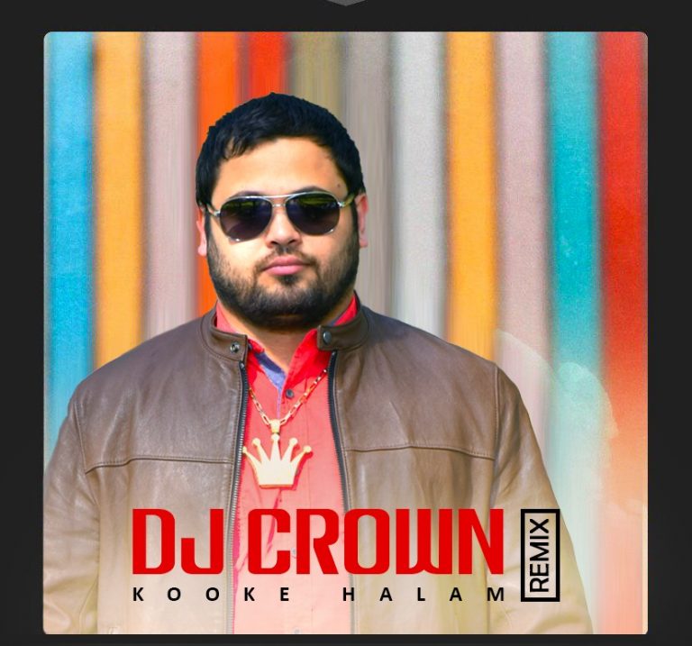 دانلود رمیکس جدید کوکه حالم از سینا درخشنده توسط Dj Crown