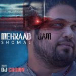 دانلود رمیکس جدید شمال از مهراد جم توسط Dj Crown