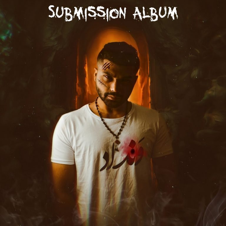 دانلود آلبوم جدید Submisson از ونداد