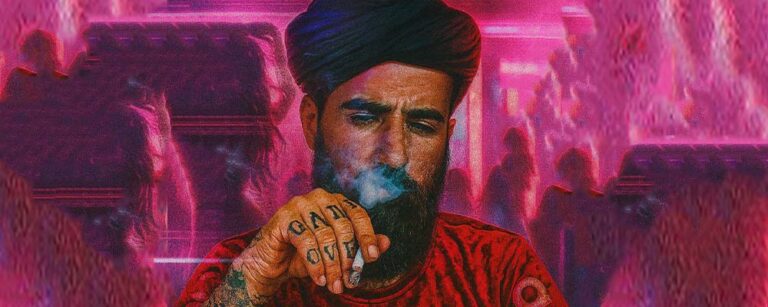 مستر اسپیشیال – هول