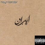 دانلود آهنگ ایران از حسین تندر